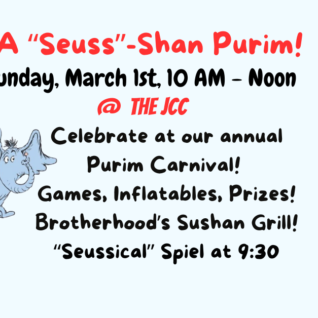 A “Seuss”-Shan Purim! - logo